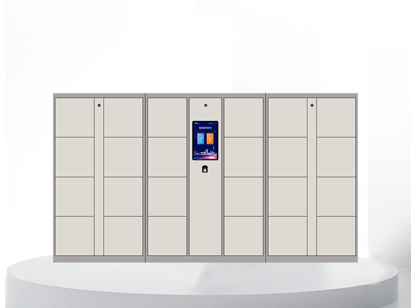 書包寄存櫃