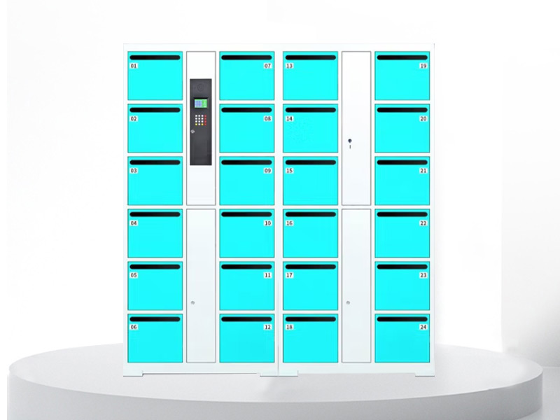 智能安全信報櫃