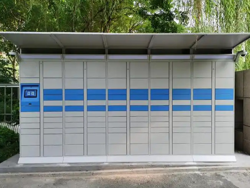 上海某小區智能快遞櫃