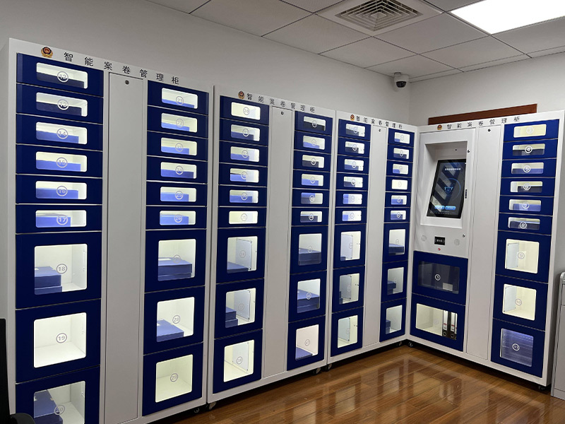 江蘇某法院智能卷宗櫃