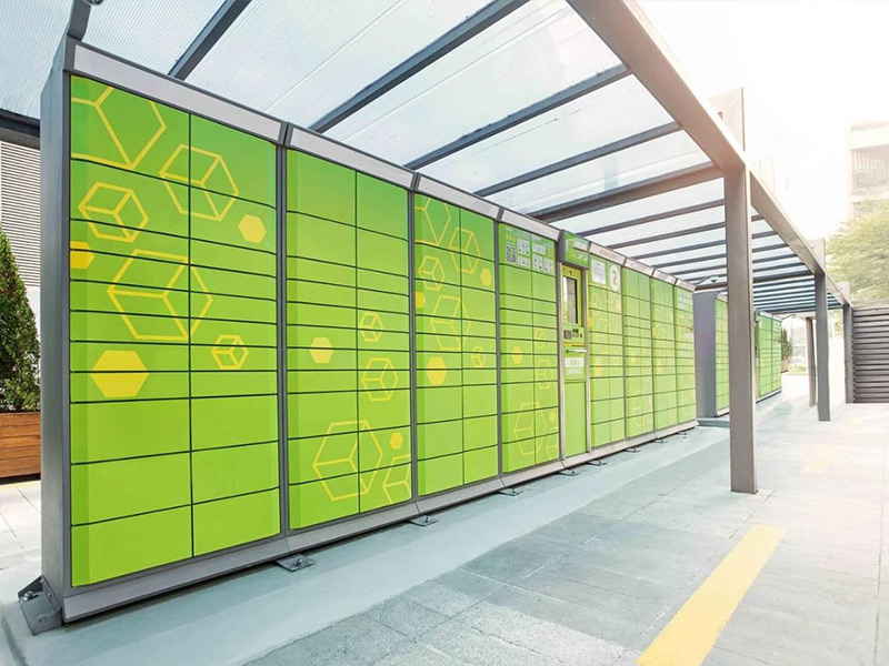 某社區共享快遞櫃